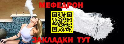 mdpv Обнинск