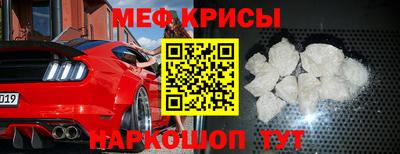 синтетический гашиш Новозыбков