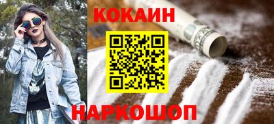 MDMA Premium VHQ Обь