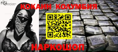 MDMA Premium VHQ Обь