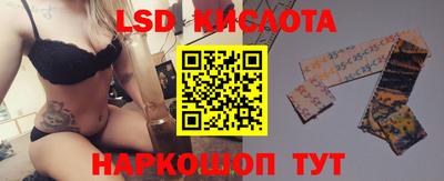mdpv Обнинск
