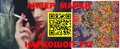 MDMA Premium VHQ Обь