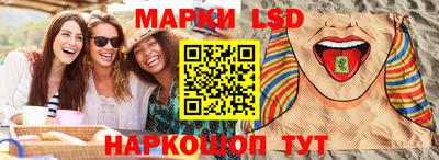 мдма Новодвинск