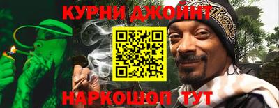 мдма Новодвинск