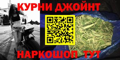 трава Новокубанск