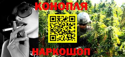 молекула духа Нягань
