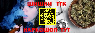 трава Новокубанск