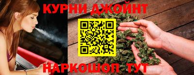 мдма Новодвинск
