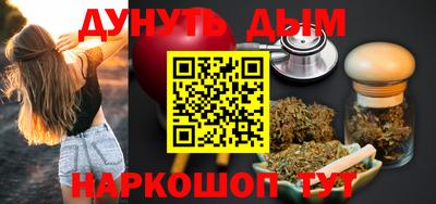 мдма Новодвинск