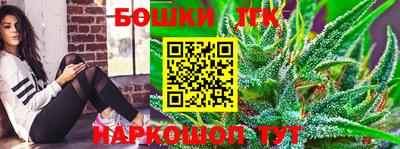 трава Новокубанск