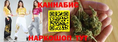 молекула духа Нягань