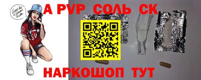 MDMA Premium VHQ Обь