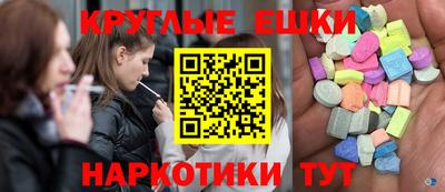 mdpv Обнинск