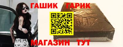 трава Новокубанск