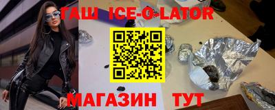 молекула духа Нягань