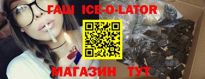 трава Новокубанск