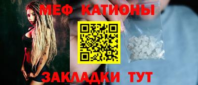 трава Новокубанск